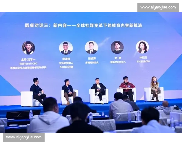 体育产业发展趋势与商业模式创新融合路径深度分析与未来机遇探索 体育产业发展趋势与商业模式创新融合路径深度分析与未来机遇探索