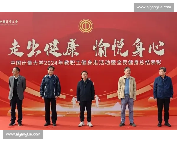 以体育健康文化为核心推动全民身心发展与现代生活方式融合创新路径研究 以体育健康文化为核心推动全民身心发展与现代生活方式融合创新路径研究