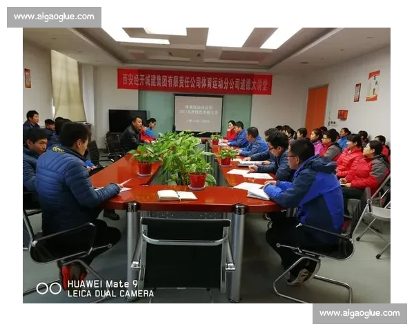 体育团队绩效提升与协同效率优化策略研究探索 体育团队绩效提升与协同效率优化策略研究探索