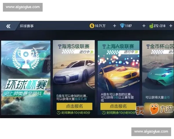 探索SSC比赛的魅力与挑战:从规则到技巧全面解析 探索SSC比赛的魅力与挑战:从规则到技巧全面解析