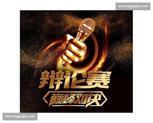 牛津剑桥辩论赛激烈对决全程解析与赛场幕后故事揭秘 牛津剑桥辩论赛激烈对决全程解析与赛场幕后故事揭秘