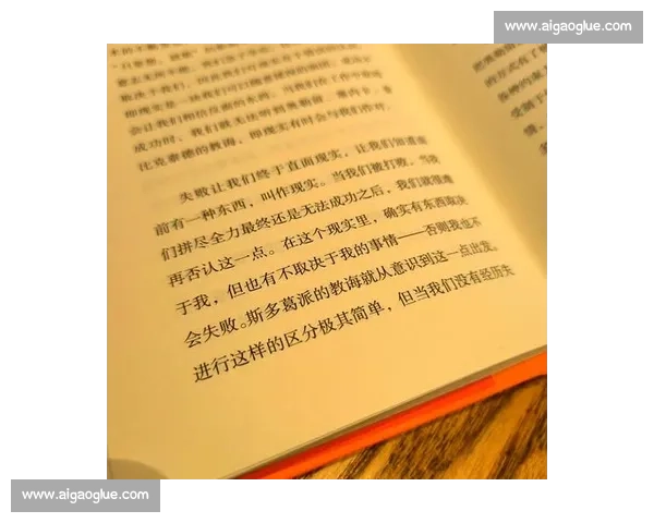 输掉比赛不代表失败 失败是成功的垫脚石 从每一次挫败中汲取力量 输掉比赛不代表失败 失败是成功的垫脚石 从每一次挫败中汲取力量